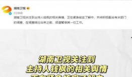 吃瓜娱乐号靠什么赚钱的,吃瓜娱乐号如何轻松赚取丰厚收益