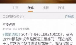 最新苏州爆料视频,城市变迁与民生焦点