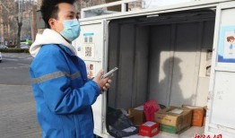 唐山快递小哥最新爆料,行业现状与个人感悟