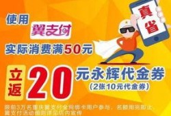 欣怡超市爆料视频下载免费,免费福利背后的真相