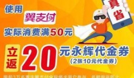 欣怡超市爆料视频下载免费,免费福利背后的真相