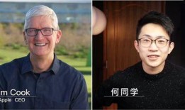 英国博主爆料渣男事件视频