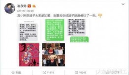 娱乐爆料小组名称大全集,盘点娱乐爆料小组名称大全集中的创意与魅力