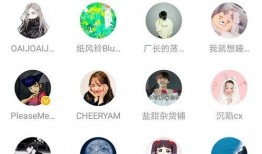 最新qq吃瓜群免费,最新免费资讯，带你畅游娱乐热点