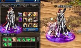 dnf最新爆料增幅改版