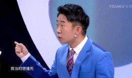 杨迪爆料娱乐圈只有利益