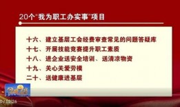 南平新闻爆料,揭秘当地热点事件背后的真相