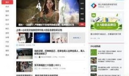 新闻爆料找谁权威呢知乎,知乎专家教你如何辨别真伪