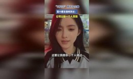 小娜大哥爆料视频,揭秘视频背后的惊人真相