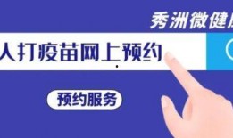 嘉兴新闻有偿爆料事件,揭秘背后真相与影响