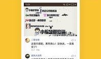 紫砂爆料新闻报道视频下载,揭秘新闻报道视频下载背后的秘密