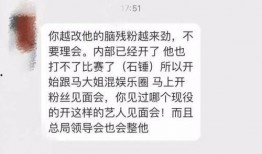 今生最新爆料新闻,当红明星感情纠葛曝光，真相令人震惊！