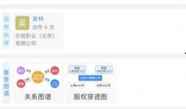 花果园爆料语音播报视频,语音播报视频揭示最新动态