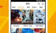 爆料饮料视频大全下载软件,一键获取海量饮品教程