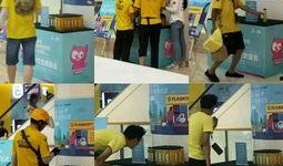 唐山快递小哥最新爆料,行业现状与个人感悟