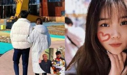 解清帅女朋友老师爆料视频,真相令人震惊！