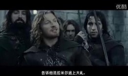 魔戒2在线观看,双塔奇兵在线观影指南：史诗冒险，双塔对决，谁主沉浮？