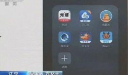 被爆料出的视频怎么办,事件背后真相曝光