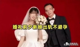 吃瓜男神隐婚免费阅读,吃瓜群众眼中的甜蜜生活揭秘