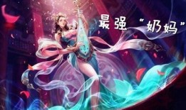 杨玉环王者爆料视频,揭秘新英雄技能与背景故事
