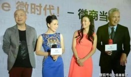 张庭团队爆料视频播放下载