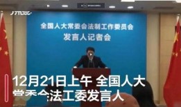 大连二院爆料新闻事件视频,真相与争议交织的医院风波
