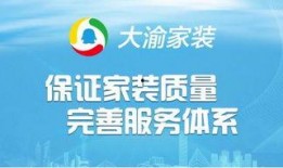 腾讯大渝网新闻爆料,揭秘事件背后惊人真相
