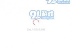 吃瓜爆料视频大全网站下载,视频大全网站下载攻略