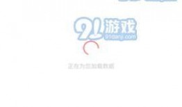 吃瓜爆料视频大全网站下载,视频大全网站下载攻略