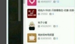 王岳岳最新爆料,揭秘娱乐圈惊人内幕