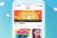 坑爹爆料视频下载免费观看,免费观看背后的秘密大揭秘