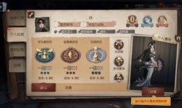 第五人格最新赛季爆料卡,神秘爆料卡揭示全新游戏元素与角色