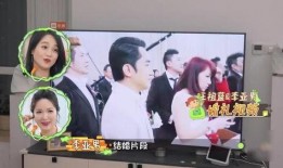 黄大夫爆料结婚视频大全,甜蜜瞬间大盘点