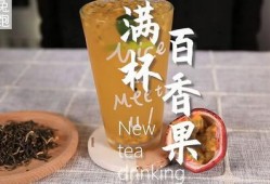豆瓣酱生产爆料视频教程,跟着视频学做地道家常豆瓣酱