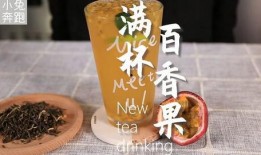 豆瓣酱生产爆料视频教程,跟着视频学做地道家常豆瓣酱