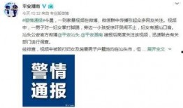 今晨微博爆料最新消息,今晨最新消息引发热议，详情揭晓！”