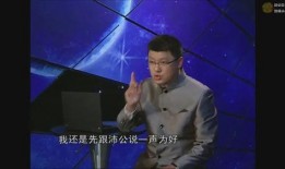 小乐爆料刘磊视频全集下载,刘磊视频全集独家下载，完整内容大公开