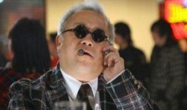 扒叔爆料曾志伟视频播放,曾志伟视频播放引发热议