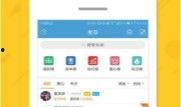 彩票最新爆料录播,揭秘录播背后的惊人真相