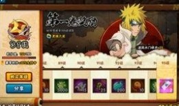 火影忍者最新爆料博闻录,火影忍者最新剧情与角色动向