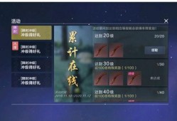 妄想山海直播最新爆料,神秘新内容即将揭晓！