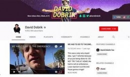 吃瓜博主视频超长版免费观看,超长版免费观看视频背后的秘密与精彩瞬间