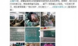 沙坪坝女士爆料新闻事件,揭秘背后惊人真相