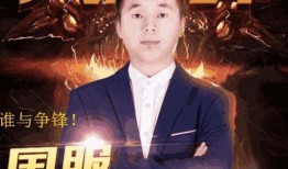 大龙猫爆料宝哥视频大全,精彩瞬间一网打尽