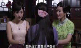 情缘情仇在线观看,爱恨交织的纠葛人生
