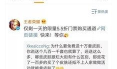 吃瓜部落免费领取 迅雷,畅享高速下载新体验