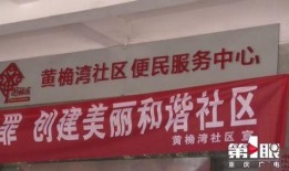 重庆门面扯皮爆料视频,一场扯皮大战的现场实录
