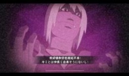 火影忍者最新爆料十二月,神秘力量觉醒，忍者世界风云再起！