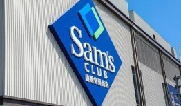 山姆会员店最新爆料新闻,独家优惠与神秘新品抢先看