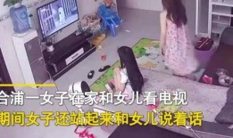 爆料女孩晕倒视频大全下载,爆料女孩晕倒视频大全下载背后的真相